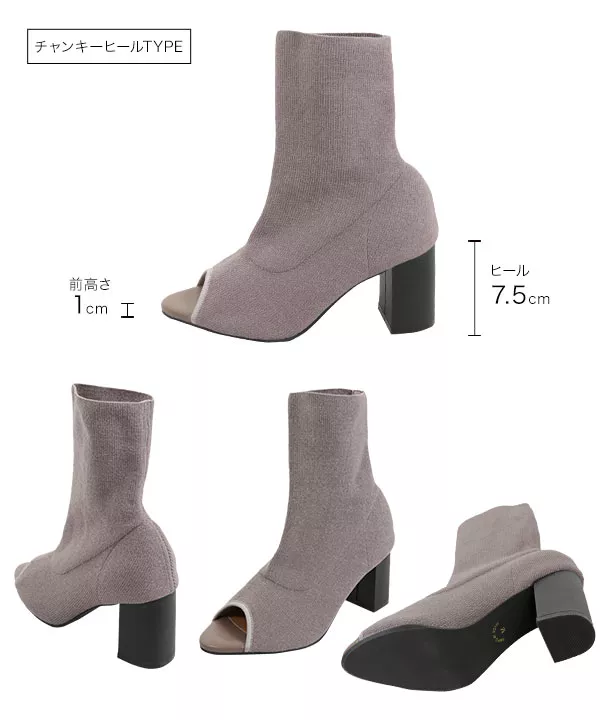 ソックスブーサン [I1863] - レディースファッション通販 神戸