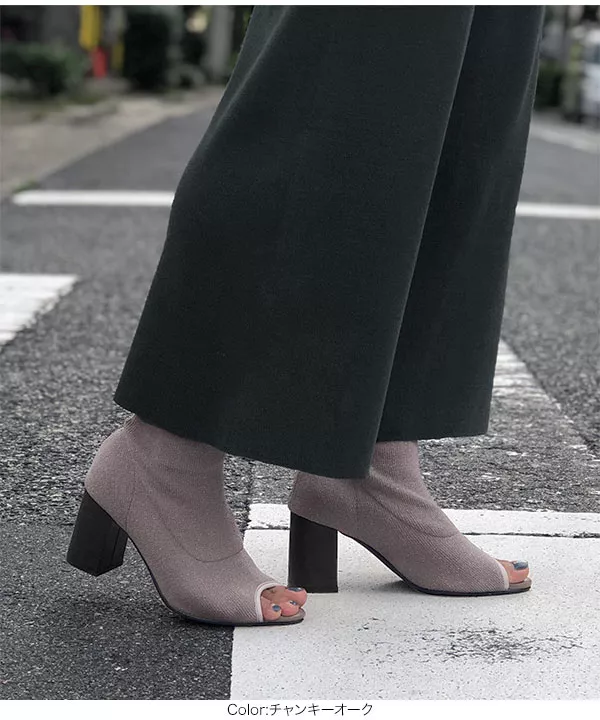 ソックスブーサン [I1863]