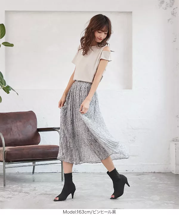 ソックスブーサン [I1863]