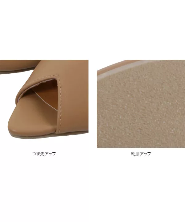 ポインテッドオープントゥパンプス [I1883] - レディースファッション