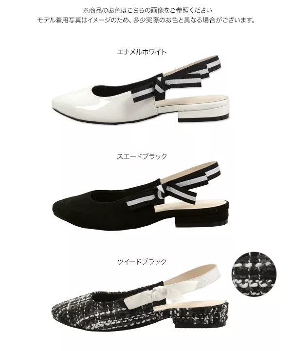 サイドリボンフラットパンプス [I1885]