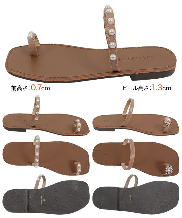 2タイプ トングサンダル [I1887]