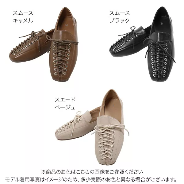 3.1 phillip Lim レースアップバブーシュ 3.1 phillip Lim レース