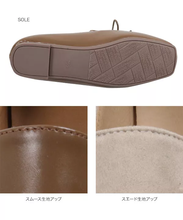 レースアップバブーシュ [I1895]