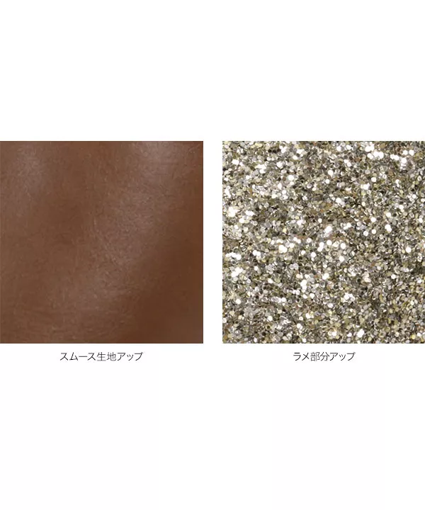 ジュートウェッジサボ [I1896]