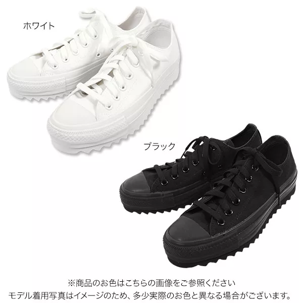 コンバース ]オールスターシャークソールOX [I1903