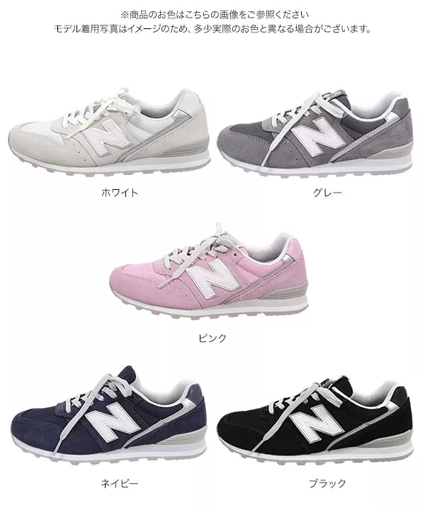 NEWBALANCE ]ニューバランスWL996 [I1904] - レディースファッション