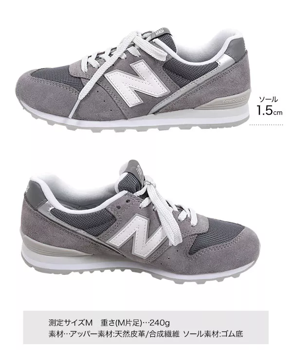 [ NEWBALANCE ]ニューバランスWL996 [I1904]