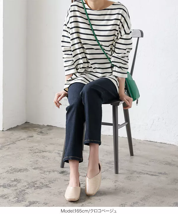 スクエア2wayバブーシュ [I1906]