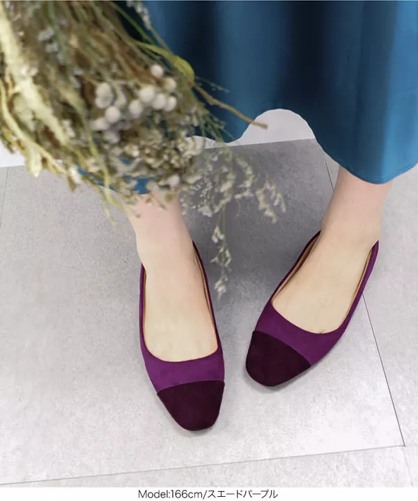 未使用品 レペット フラットシューズ バレエシューズ パンプス バイカラー フラットシューズ バレエシューズ バイカラーのおすすめ人気商品
