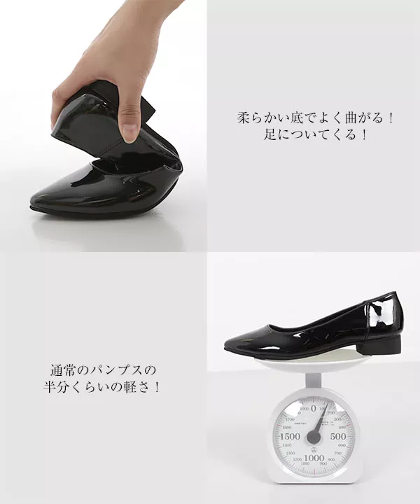 ラクチンフラットパンプス [I1915] - レディースファッション通販 神戸