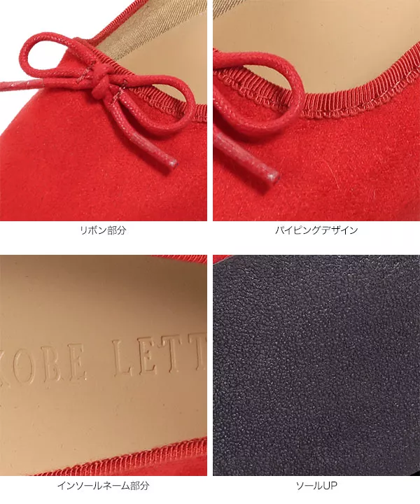 スクエアトゥバレエパンプス [I1918]