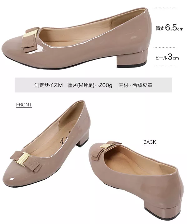ラウンドリボンチャンキーヒールパンプス [I1925] - レディース