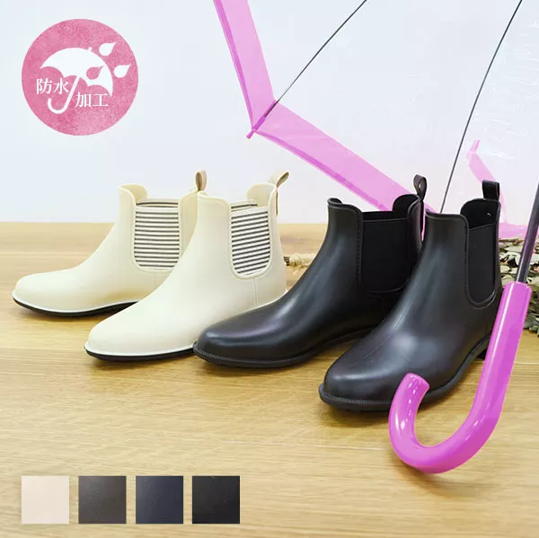 HUNTER × RHS 花柄 サイドゴア レインブーツ UK3 EU35/36 HUNTER ハンター レインブーツ 花柄 RHSコラボ レディース 未
