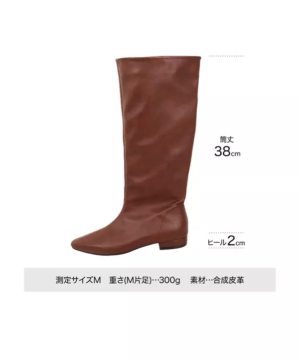 ソフトロングブーツ [I1941] - レディースファッション通販 神戸レタス
