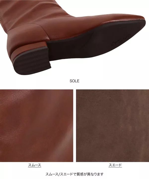 ソフトロングブーツ [I1941] - レディースファッション通販 神戸レタス