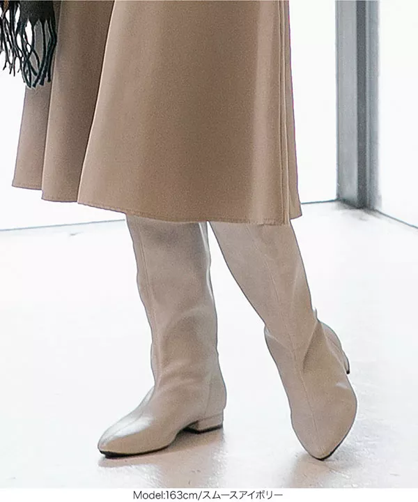 ソフトロングブーツ [I1941]
