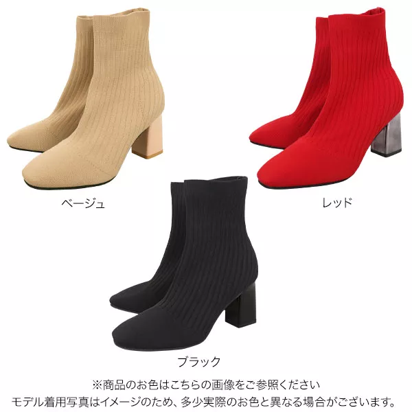 スクエアトゥソックスブーツ [I1942] - レディースファッション通販