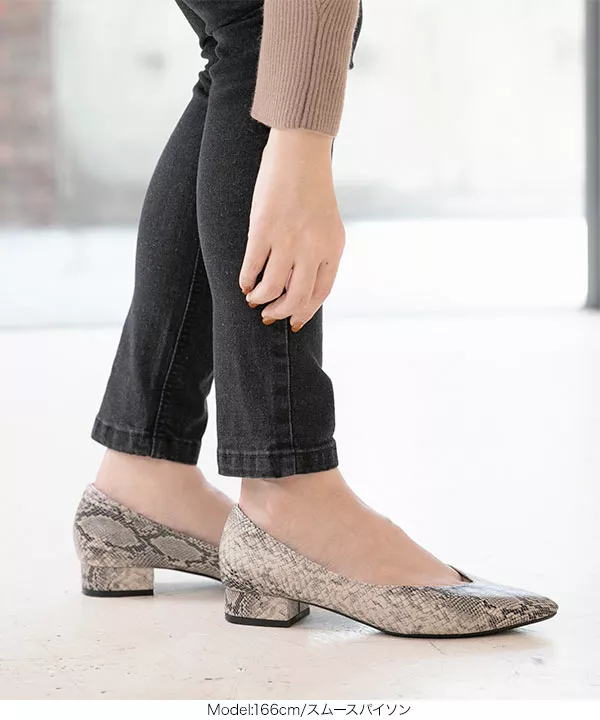 Vカットちびチャンキーヒールパンプス [I1944] - レディース