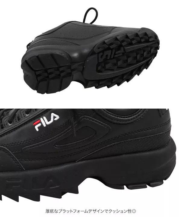 [ FILA ]ディスプラプター2 [I1946]