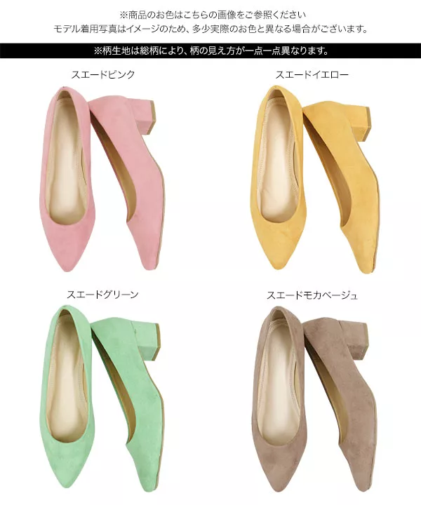 スパンキー スパンプキン 香港トイコン2002限定 その他