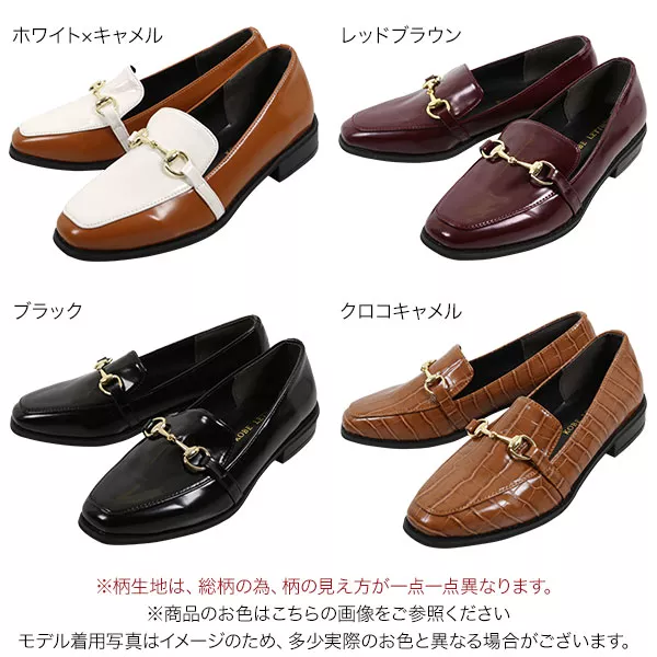 cohina　コヒナ　 ローファー ブラウン cohina コヒナ ローファー ブラウン