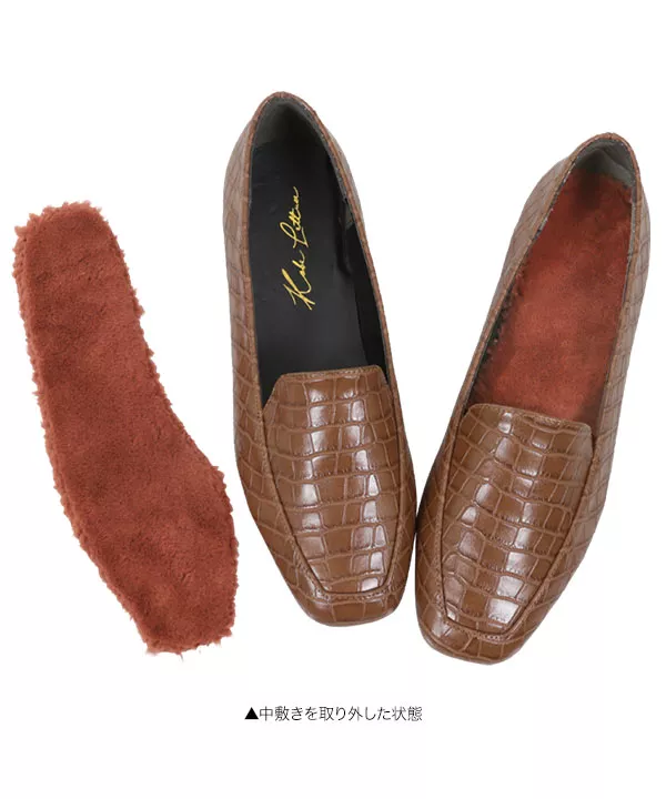 ファー中敷きセットローファー [I1961]