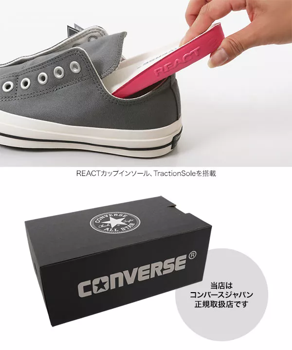 コンバース ]オールスター100スリップHi&Lo [I1966