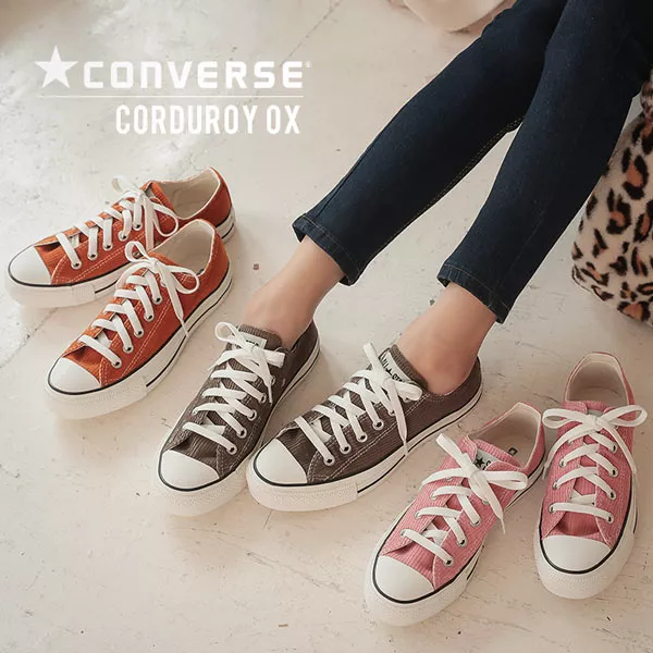 converse コーデュロイ スニーカー 24cm - スニーカー