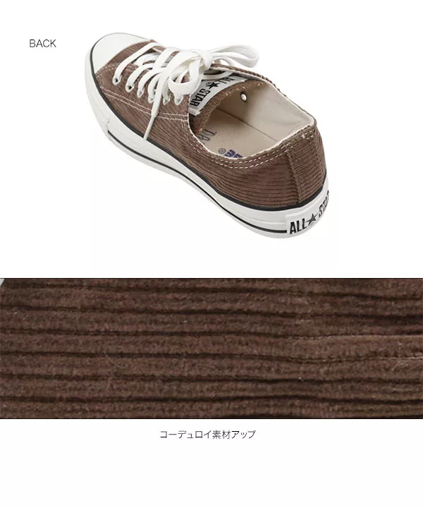 限定モデル クロケット＆ジョーンズ（Crockett & Jones