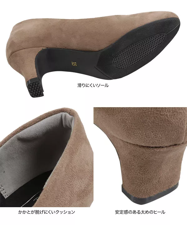 FOOT PUR ]5cmヒールラウンドトゥパンプス(中敷き3セット付属) [I2000