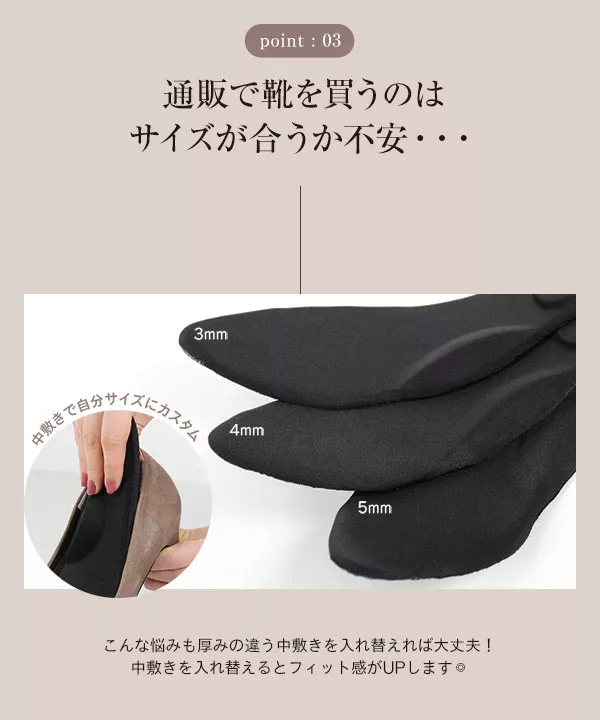[ FOOT PUR ]5cmヒールラウンドトゥパンプス(中敷き3セット付属) [I2000]