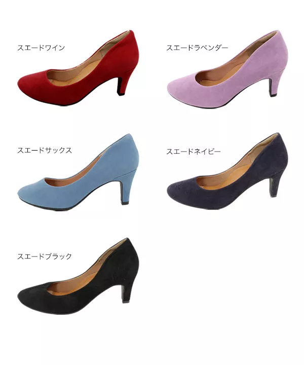機能系ラウンドトゥパンプス7cmヒール [I93A]