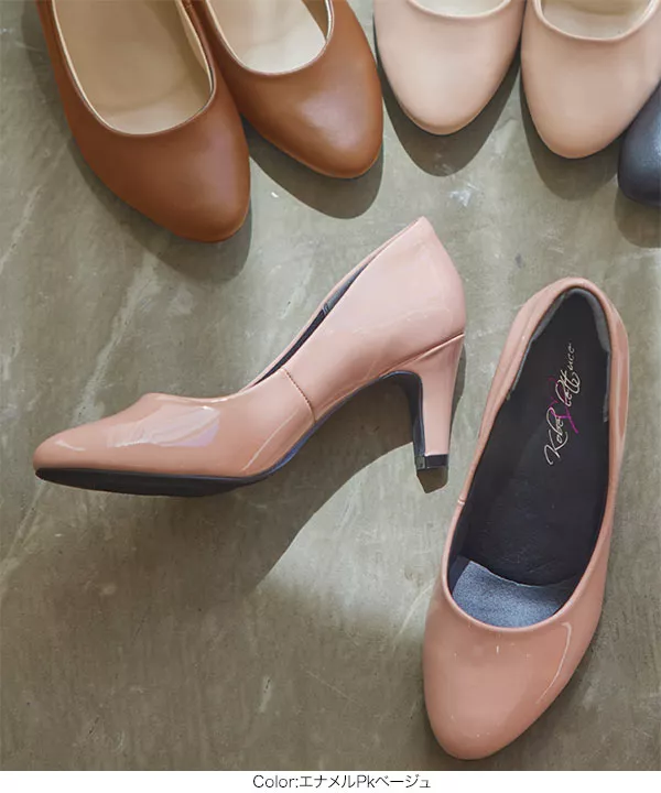 機能系ラウンドトゥパンプス7cmヒール [I93A] - レディース