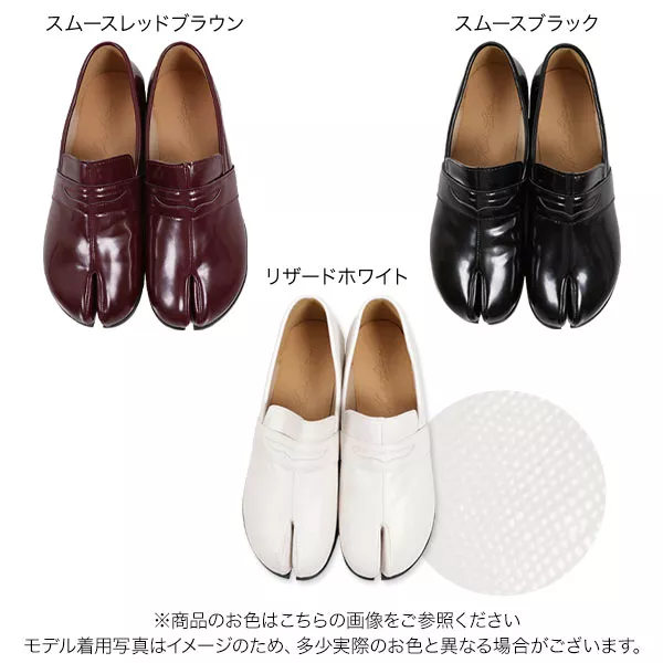 足袋ローファー [I2009] - レディースファッション通販 神戸レタス