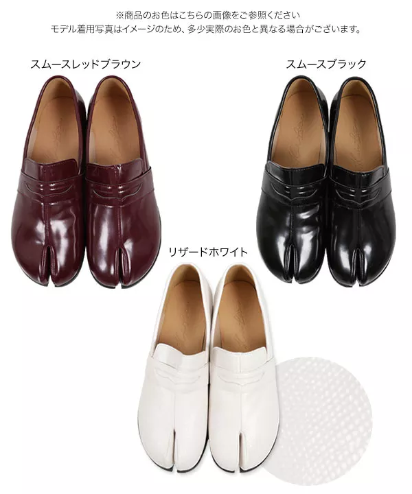 2way足袋ローファー&ミュール 2way足袋ローファー&ミュール（ローファー）｜ANOTHER S
