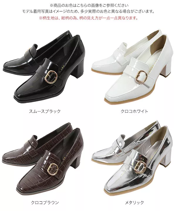 AmiAmi ローファー ふかふか機能性ローファー/ 晴雨兼用レイン