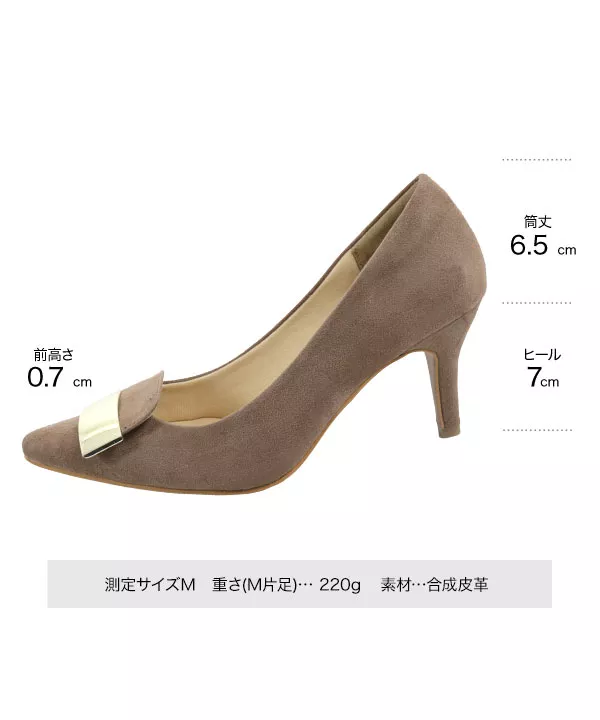 メタリックモチーフパンプス [I2026]