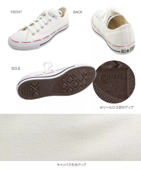 コンバース ]ALLSTARLOGOFOXING OX オールスターロゴソール