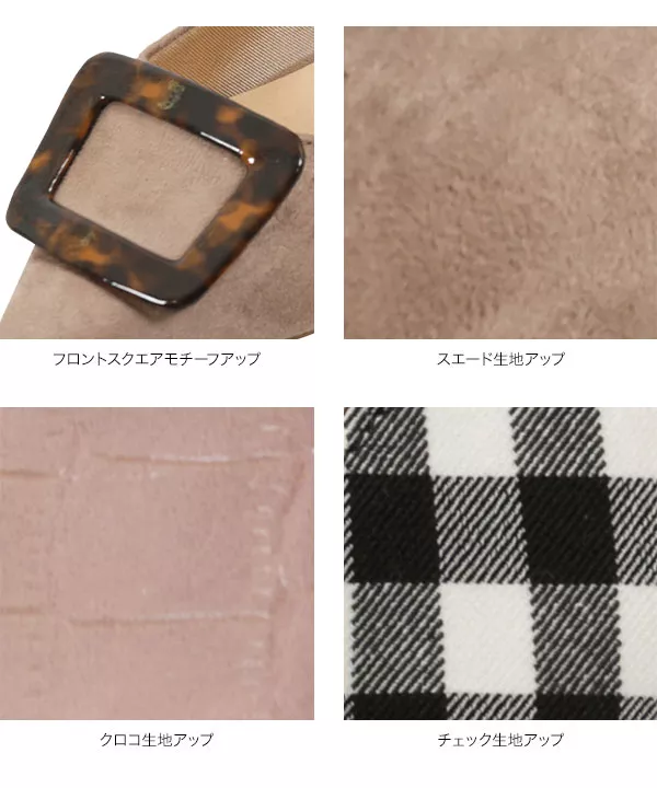 スクエアモチーフポインテッドパンプス [I2039]