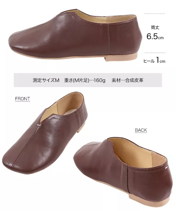 ワイドスクエアバブーシュ [I2040]