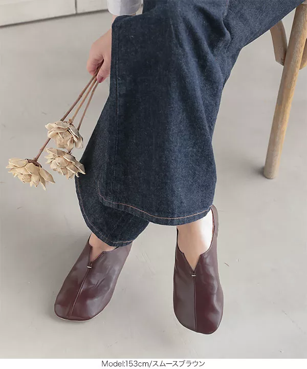 ワイドスクエアバブーシュ [I2040]