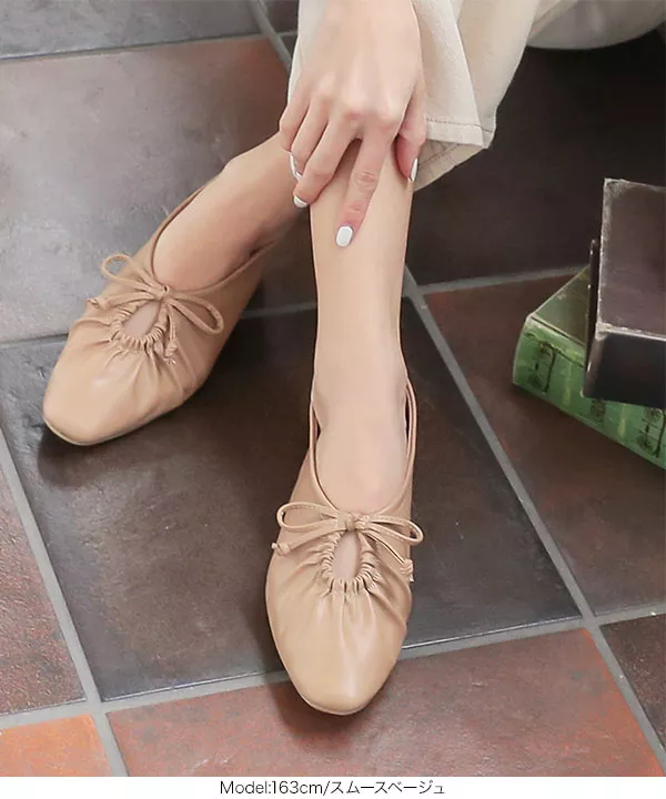 ギャザーフロントカットパンプス [I2048] - レディースファッション