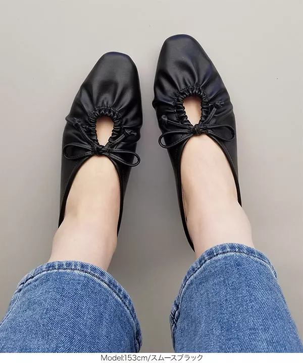 ギャザーフロントカットパンプス [I2048] - レディースファッション