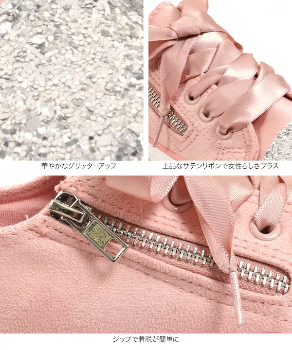 国内未入荷！スーパースターグリッタースニーカー 日本未入荷！最新スーパースター☆超お勧め☆SUPERSTAR SHOES