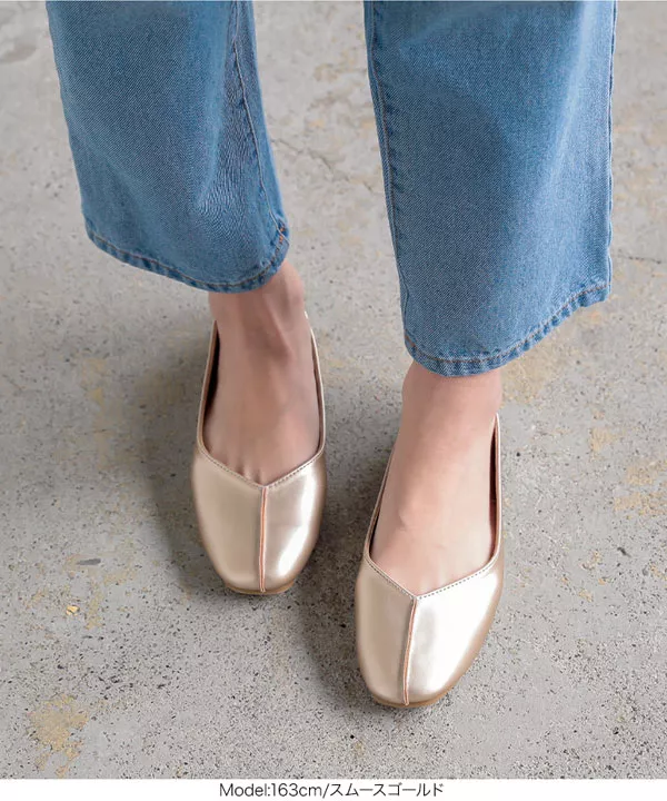 センターステッチフラットパンプス [I2057] - レディースファッション