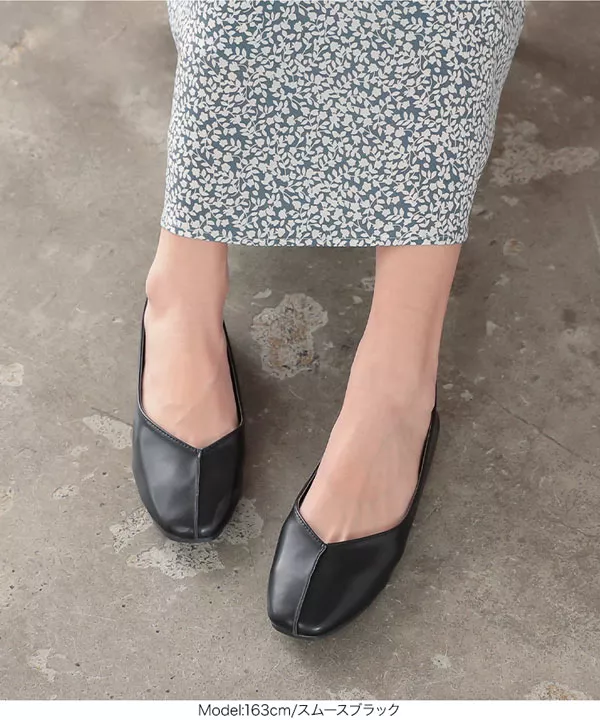 ★レタス センターステッチフラットパンプス [I2057] - レディース