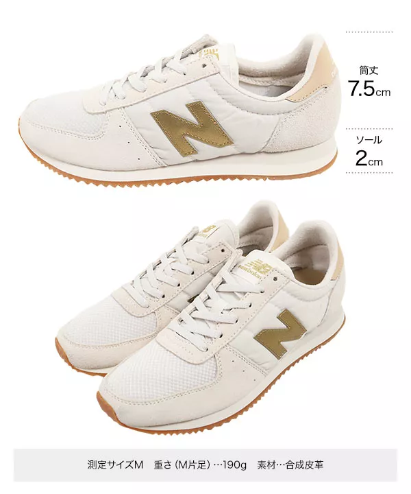NEWBALANCE ]ニューバランスWL220スニーカー [I2060