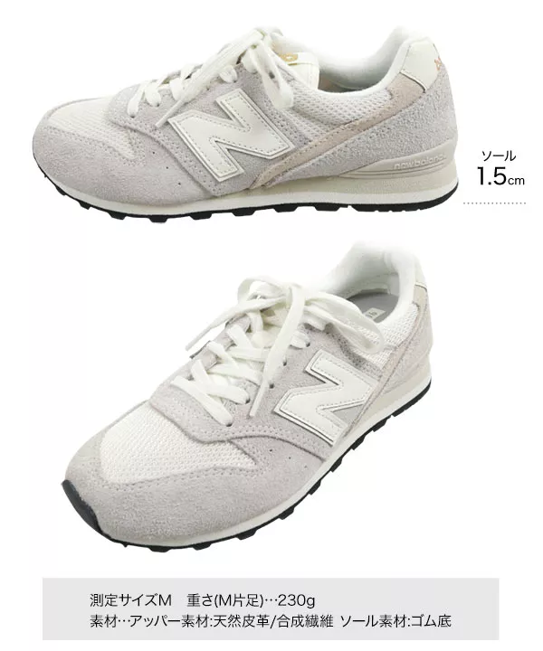 [ NEWBALANCE ]ニューバランスWL996　スニーカー [I2061]