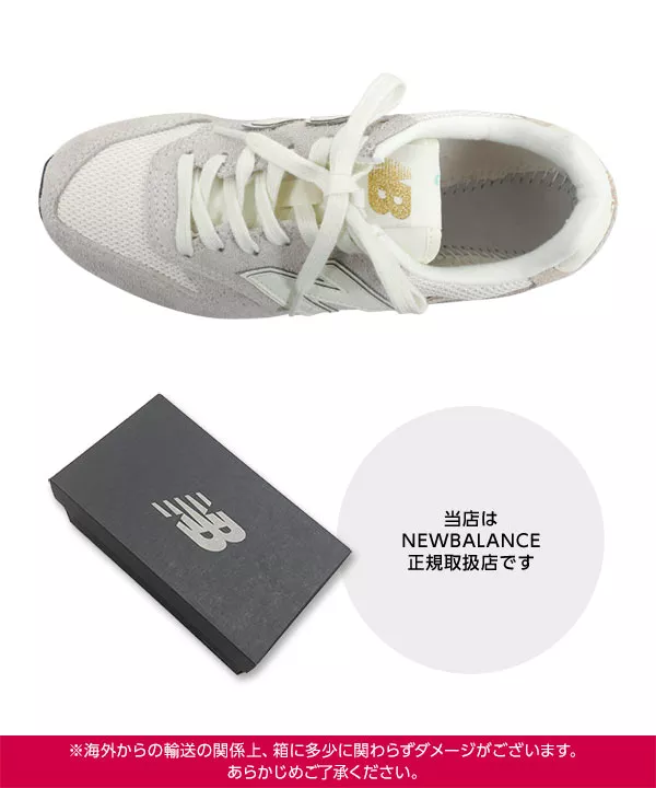 NEWBALANCE ]ニューバランスWL996 スニーカー [I2061] - レディース
